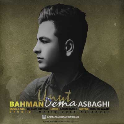 دانلود آهنگ ترکی انوت دمه از بهمن اسبقی