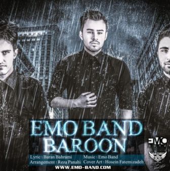 Emo Band بارون